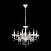 Люстра подвесная Maytoni Bellona ARM386-06-W